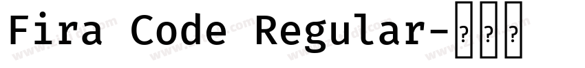 Fira Code Regular字体转换